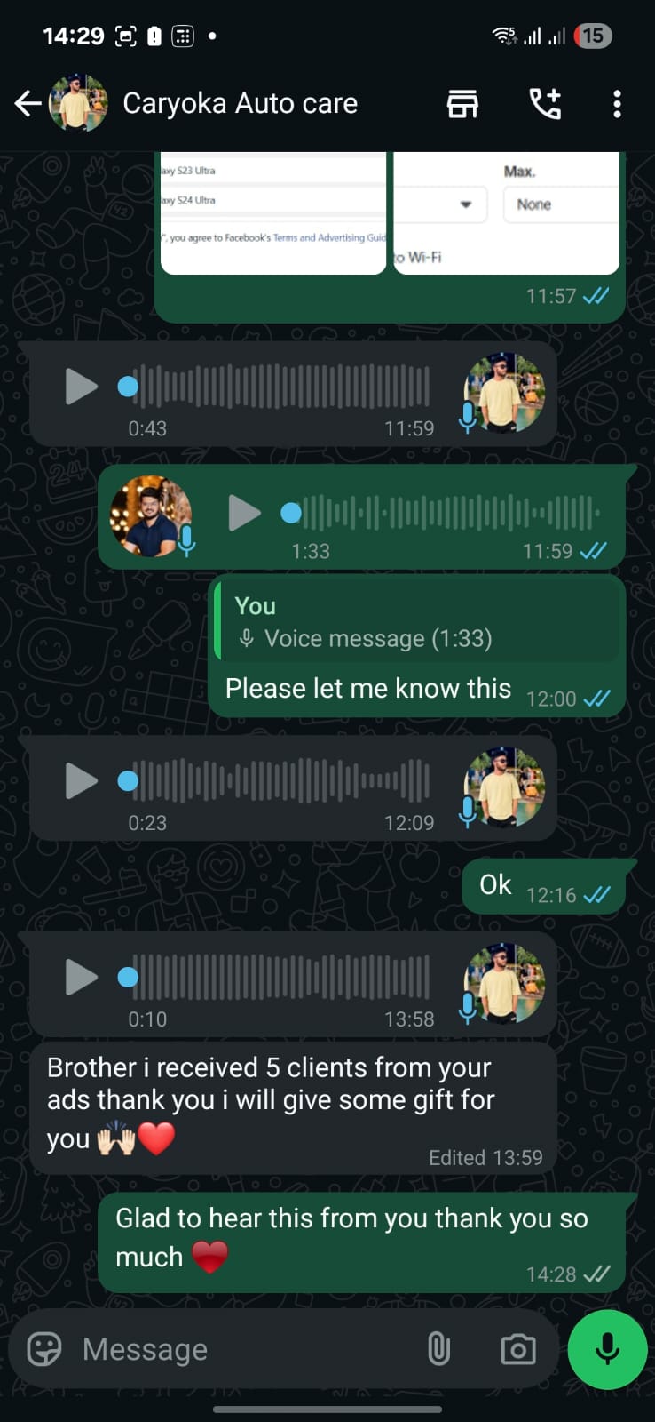 Client review screenshot 6